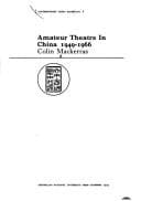 Tapa de Amateur theatre in China 1949-1966