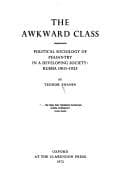 Tapa de The awkward class