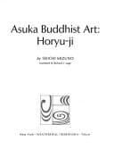 Tapa de Asuka Buddhist Art