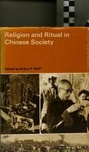 Tapa de Religion and ritual in Chinese society
