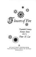 Tapa de Flowers of fire