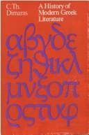Tapa de A history of modern Greek literature