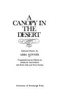 Tapa de A canopy in the desert