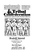 Tapa de Yahweh war & tribal confederation