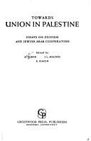 Tapa de Towards union in Palestine
