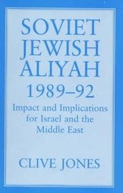 Tapa de Soviet Jewish aliyah, 1989-1992