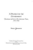 Tapa de A prayer for the government