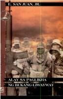 Tapa de Alay sa paglikha ng bukang-liwayway