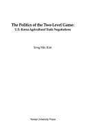 Tapa de Air power dynamics and Korean security