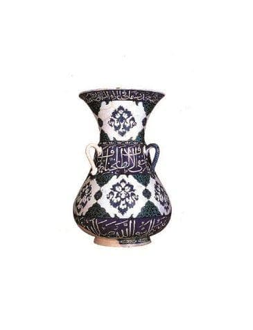 Tapa de Islamic arts