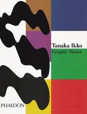 Tapa de Tanaka Ikko