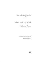 Tapa de Snare for the wind