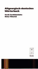 Tapa de Altgeorgisch-deutsches Wörterbuch