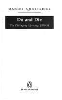 Tapa de Do and Die