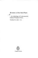 Tapa de Women of the Red Plain