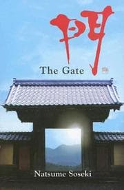 Tapa de The gate =