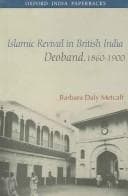 Tapa de Islamic revival in British India