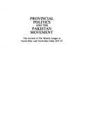 Tapa de Provincial politics and the Pakistan movement