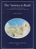 Tapa de The ʻ Amiriya in Radaʻ