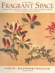 Tapa de Fragrant space