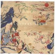 Tapa de Celestial silks