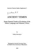 Tapa de Ancient Yemen