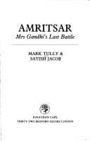 Tapa de Amritsar