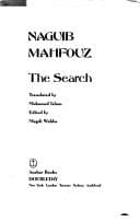 Tapa de The search