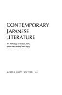 Tapa de Contemporary Japanese literature : an anthology of fiction, film, and other writing since 1945