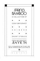 Tapa de Spring Bamboo