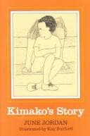 Tapa de Kimako's Story