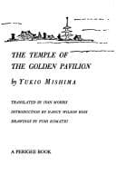 Tapa de Temple Gold Pavilion