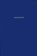 Tapa de Saadia Gaon: Selected Essays