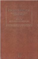 Tapa de Alfred Marshall