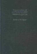 Tapa de ETHICS OF ANTHROPOLOGY: DEBATES AND DILEMMAS; ED. BY PAT CAPLAN