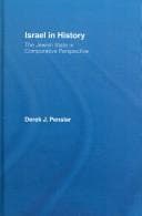 Tapa de Israel in history