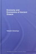 Tapa de Economy and economics of ancient Greece