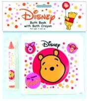 Tapa de My Name Is Pooh!