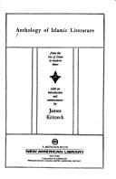 Tapa de Anthology of Islamic Literature