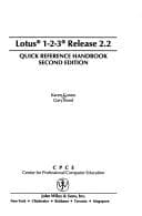 Tapa de Lotus 1-2-3 release 2.2
