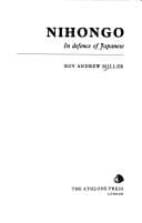 Tapa de Nihongo