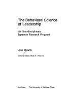 Tapa de The behavioral science of leadership