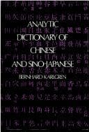 Tapa de Analytic Dictionary of Chinese and Sino-Japanese