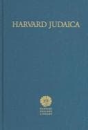 Tapa de Harvard Judaica