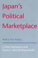 Tapa de Japan's political marketplace