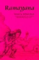 Tapa de Ramayana