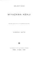 Tapa de Miyazawa Kenji