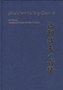 Tapa de Music from the Tang Court