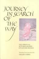 Tapa de Journey in Search of the Way