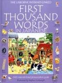 Tapa de 1st Thousand Words Japanese